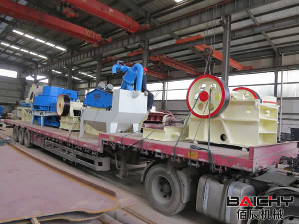 Baichy China Guizhou complete sand making plant put into production