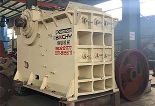 Baichy Jaw crushers 900x1200, Stationary Jaw crusher series