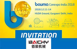 Baichy will meet you at Bauma Conexpo India 2018