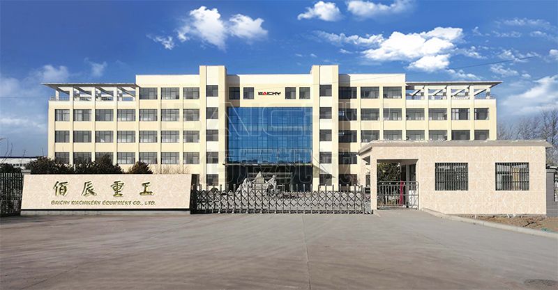 Baichy Factory moves to Industrial Park in Jiaozuo City