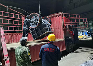 Baichy jaw stone crusher near me