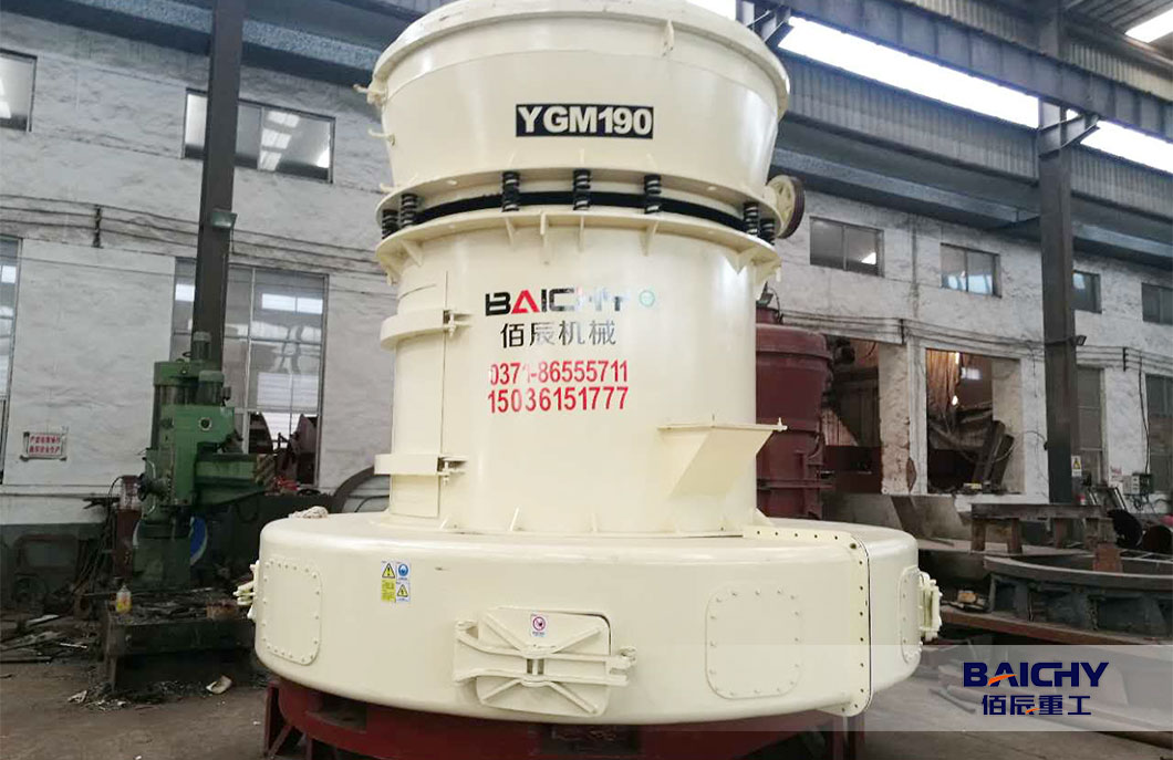 flyash grinding mill 