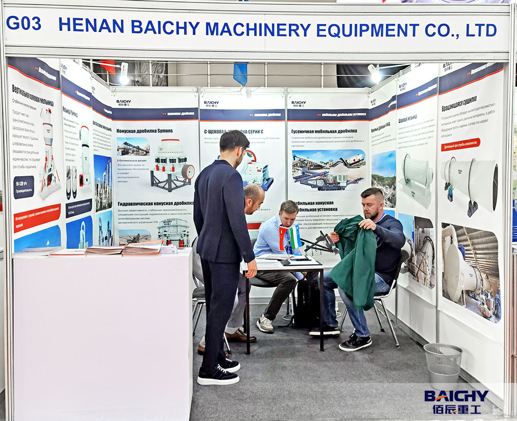 Baichy-in-UzMiningExpo-2024-in-Uzbekistan