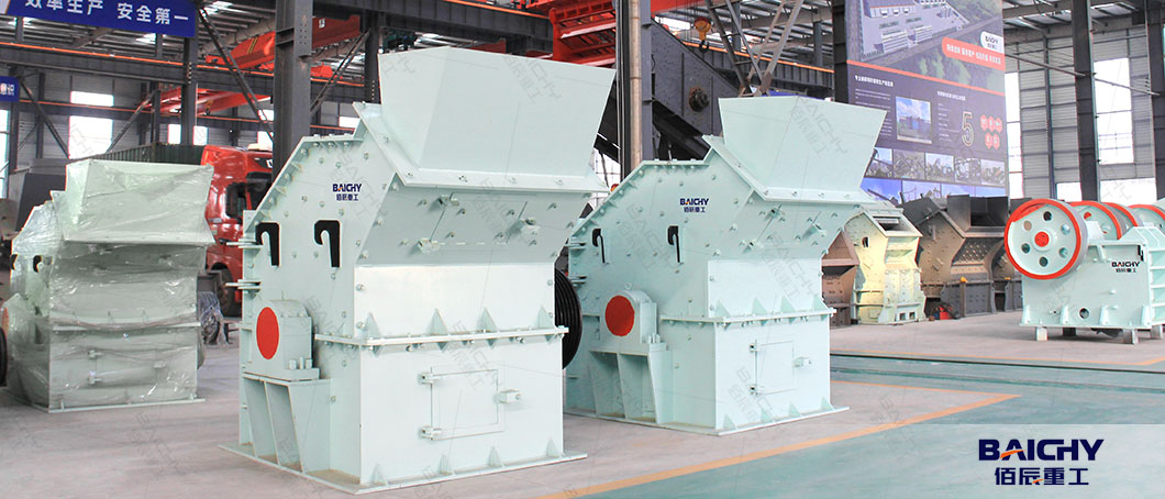 PCX-fine-crusher-to-India-02.jpg