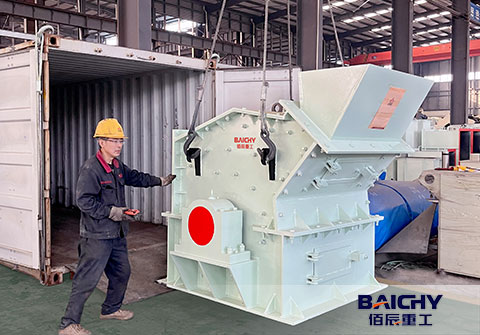 Ultimate Sand Making Machine PCX fine crusher ship to India