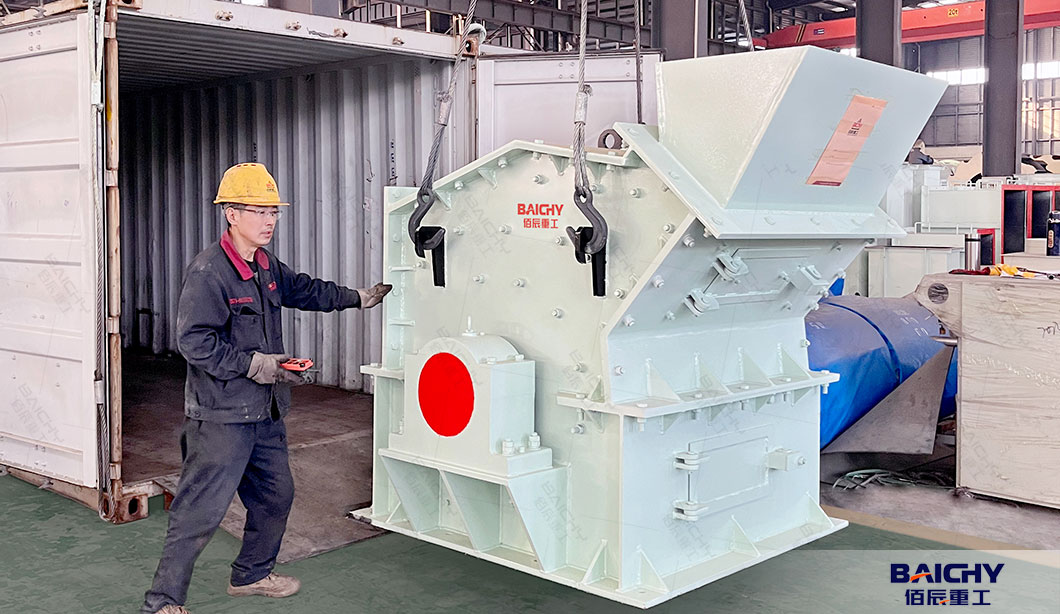 PCX-fine-crusher-to-India-01.jpg
