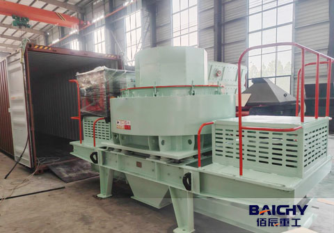 Baichy Ships VSI8518 Sand Making Machine to Ethiopia