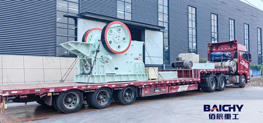 Jaw-Crusher-C106-Solutions-for-Aggregate-Production-01.jpg