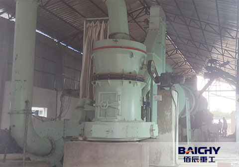 Gypsum Powder Production Plant In Eygpt