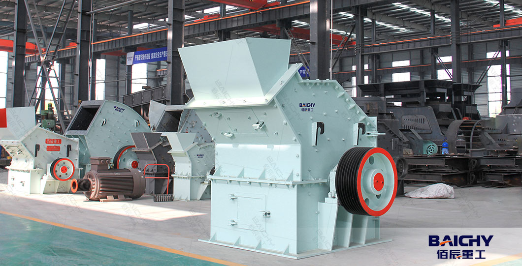 Dolomite-Crusher-for-Sale-00.jpg