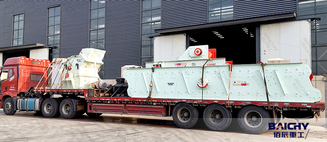 Dolomite-Crusher-for-Sale-03.jpg