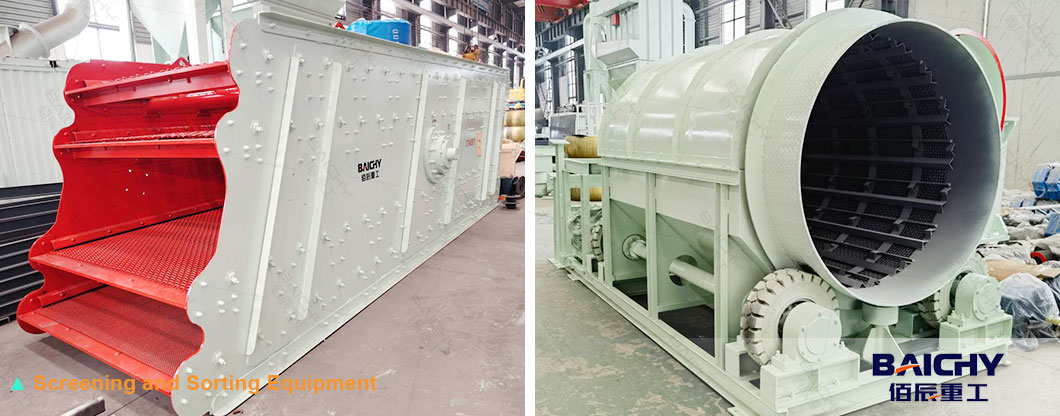 Stone-Crushing-Equipment-Screening and Sorting.jpg