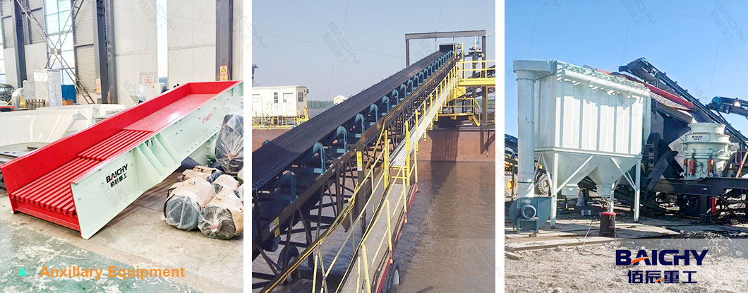 Stone-Crushing-Equipment-Anxillary Equipment.jpg