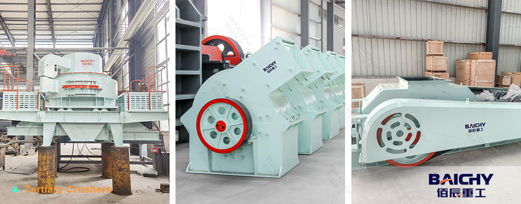 Stone-Crushing-Equipment-Tertiary Crushing.jpg