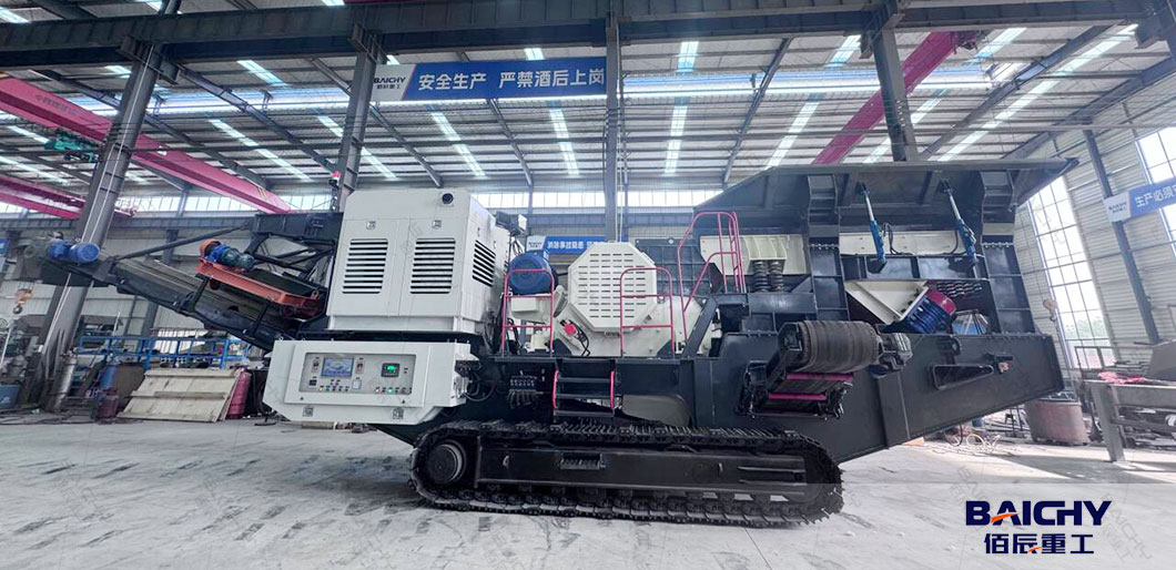 Tracked-Moible-Jaw-crusher-YMC96.jpg