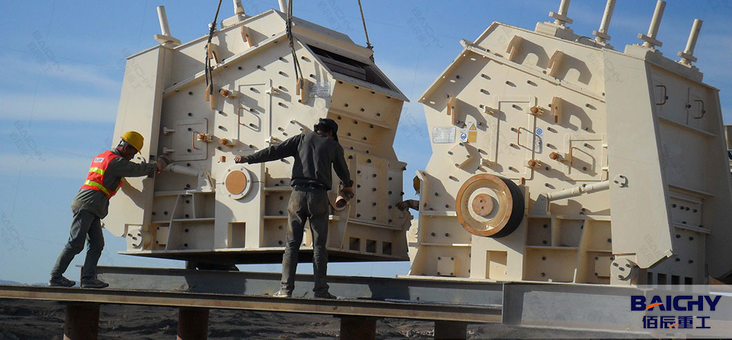 5-Stand-out-Features-of-Impact-crusher-machine-04.jpg