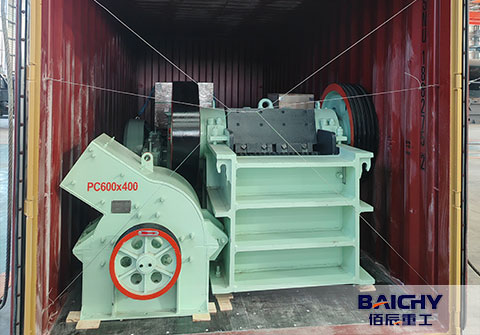 Baichy 30TPH Small - Scale Dolomite Crushing Plant Shipped to Philippines