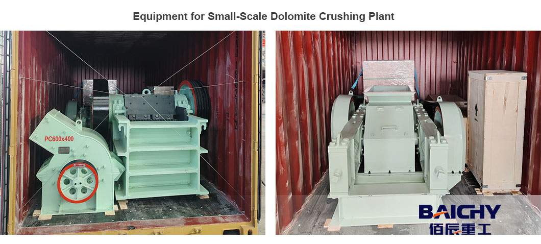 30TPH-Small-Scale-Dolomite-Crushing-Plant-to-Philippines-01.