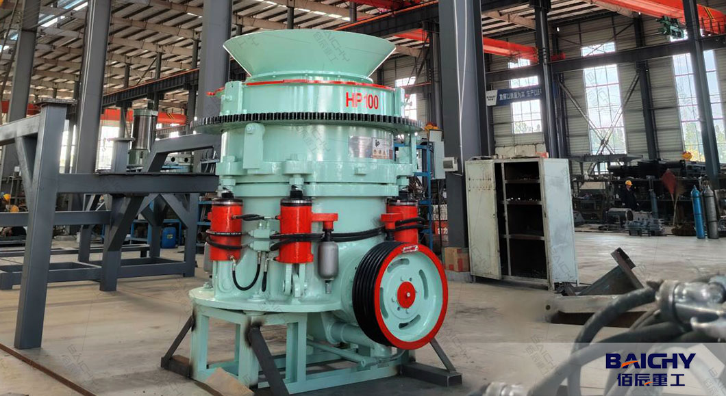 small-cone-crusher-HPC100-1.jpg