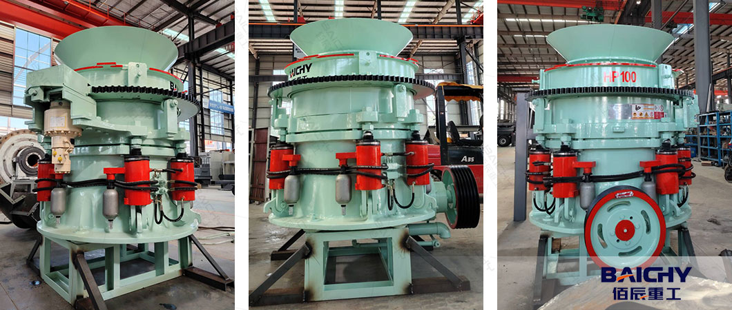 small-cone-crusher-HPC100-2.jpg