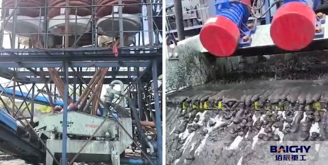 Fine-sand-recycling-machine-for-coal-separating-plant-02.jpg