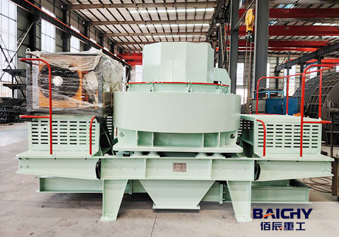 150tph Quartz Sand Making Machine VSI9526 Is Launched