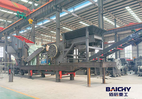 4-in-1 Mobile Crushing Plant: The Ultimate Flexible Crushing & Screening Solution