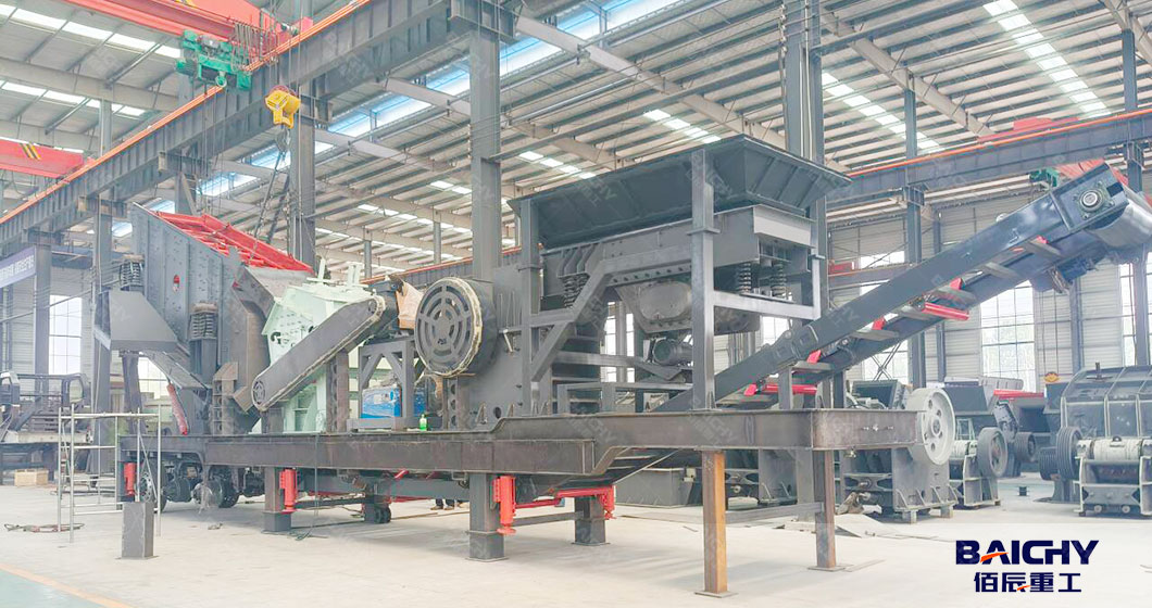 4-in-1-Mobile-Crushing-Plant-01.jpg