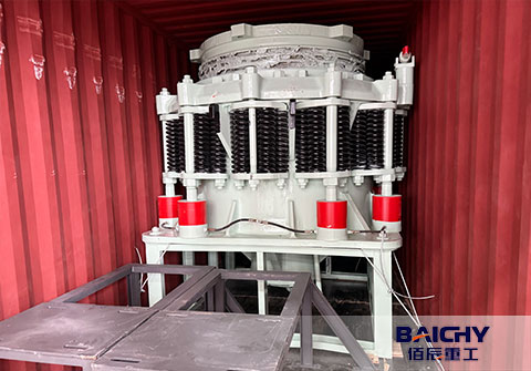 Baichy Cone Crusher CS160 Successfully Delivered to Peru
