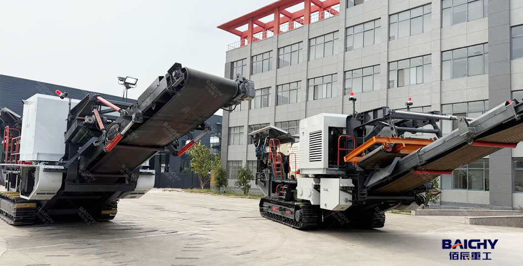 Bacihy-Newly-Launched-YDC96-Tracked-Stone-Crusher-02.jpg