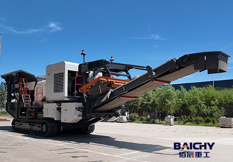  150 tph Crawler Mobile Stone Crusher for Gold Ore Crushing in Australia