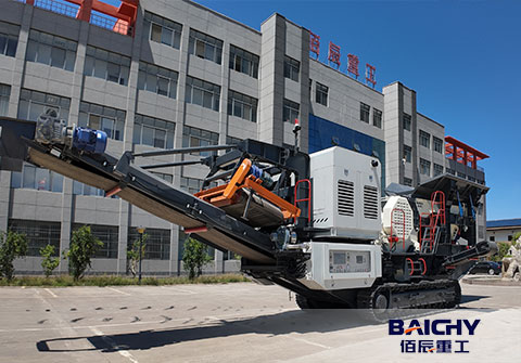 Baichy Machinery: A Premier Mobile Tracked Jaw Crusher Manufacturer