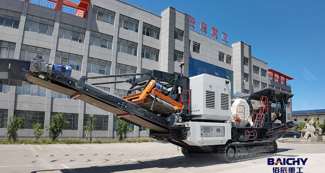 Mobile-Tracked-Jaw-Crusher-Manufacturer-01.jpg