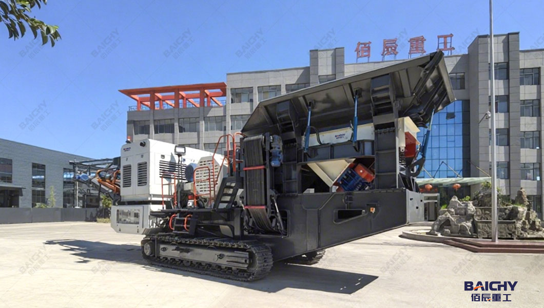 Main Components Of Mobile Tracked Jaw Crusher-01.jpg