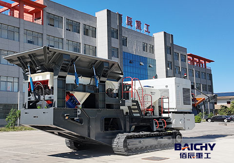 Main Components Of A Customized Mobile Tracked Jaw Crusher