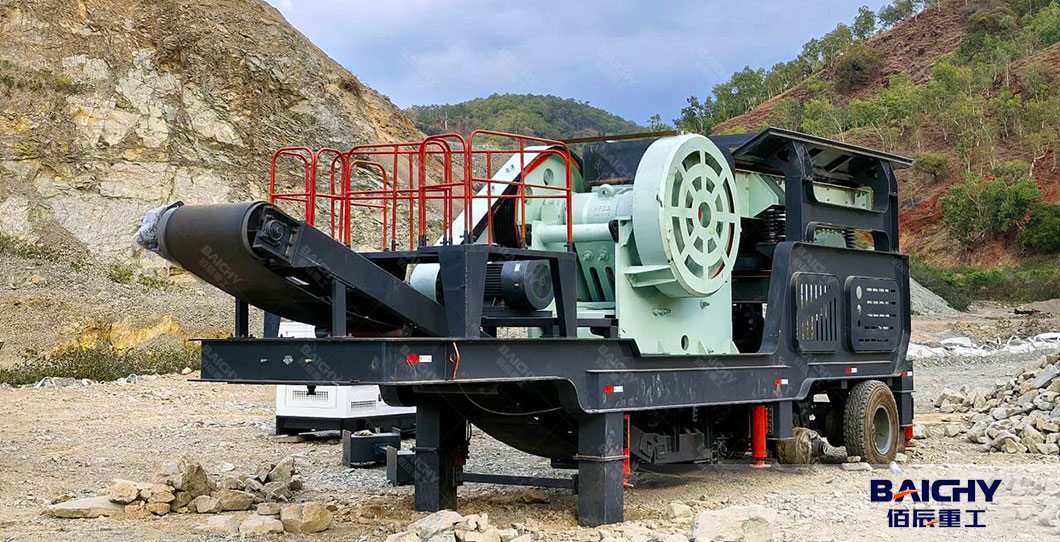 mobile-jaw-crusher-150TPH.jpg