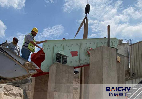 Sandstone Screening Equipment Vibrating Screen 2Yk1848 In Mexico
