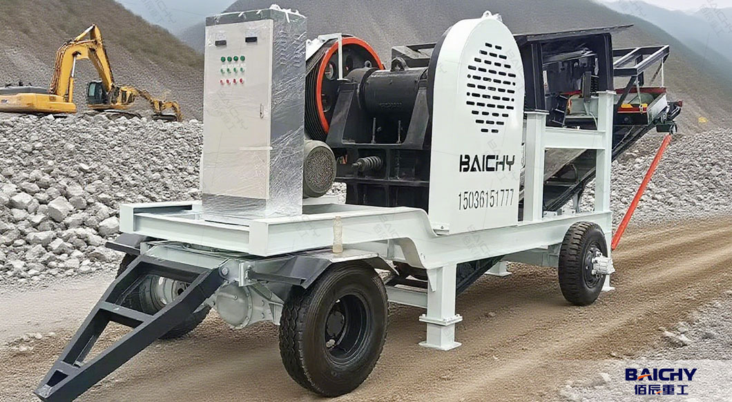 potable-jaw-crusher-50TPH.jpg