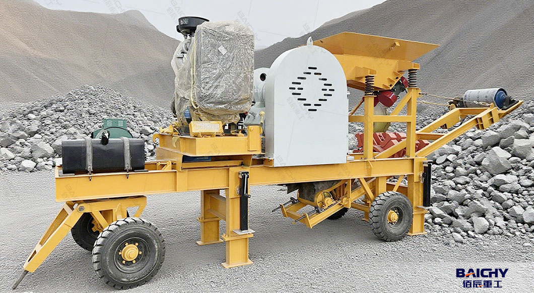 Portable-stone-crusher-plant-50tph.jpg