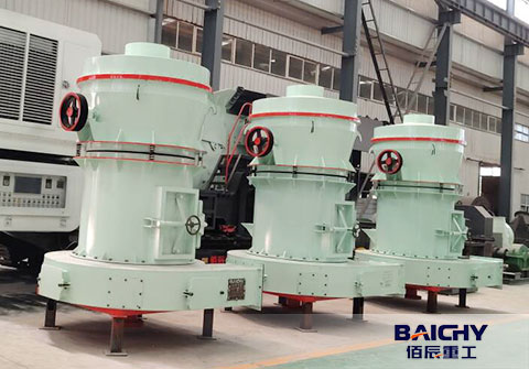 Zeolite Powder Making Machine Raymond Roller Mill YGM95
