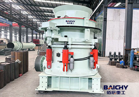 How Much Is Hydraulic Cone Crusher Price?