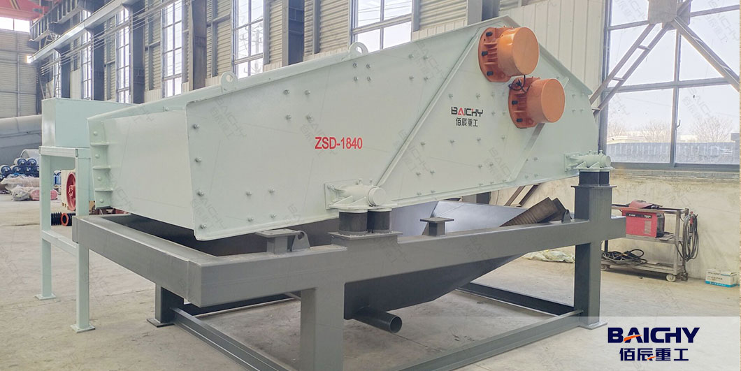 Sludge-Tailings-Dewatering-Screen-01