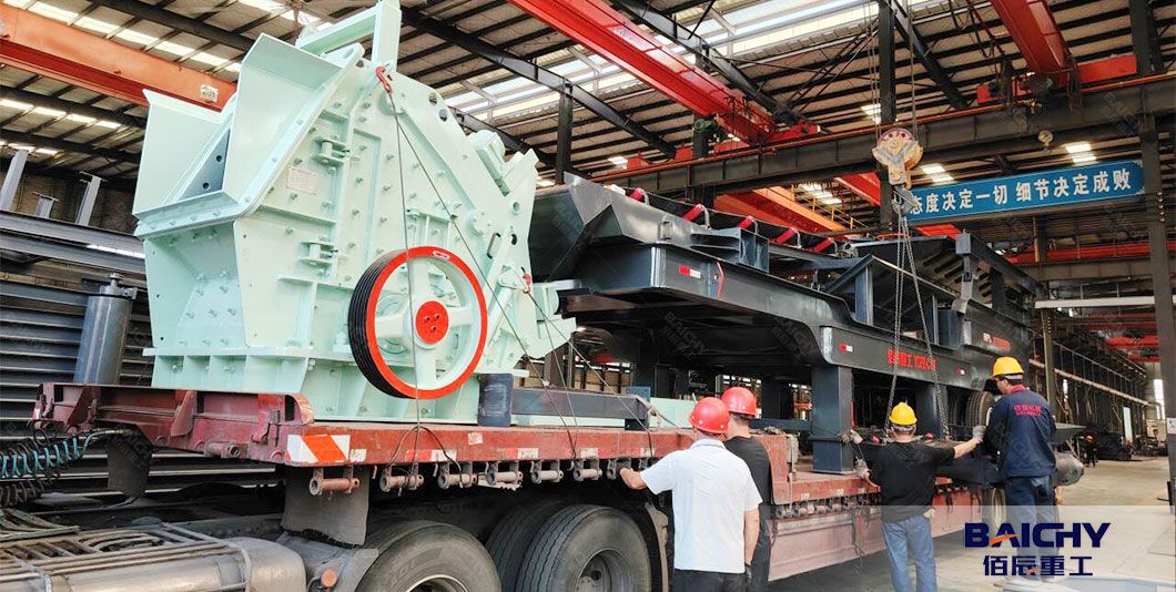 Mobile-Impact-Crusher-Plant-For-Concrete-Crushing-01.jpg