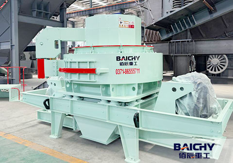 Baichy Sand-Making Machine VSI7611 in Mauritius: High-Efficiency Solution for Artificial Sand Produc