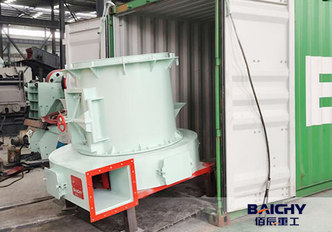 YGM95 Raymond Mill for Limestone Fine Powder Production