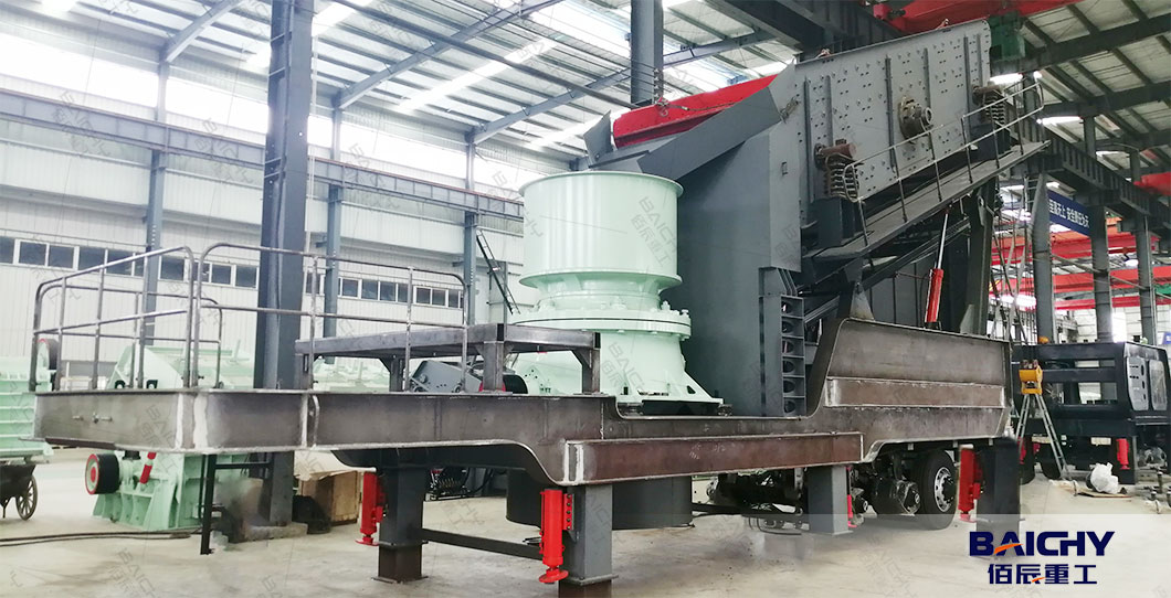 Powerful-Coal-Cone-Crusher-00.jpg