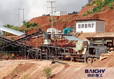 Efficient 300tph Stone Crusher Plant in Laos: Configuration & Features