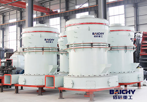 Raymond Mill YGM160: Stone Powder Making Machine for Industrial Use