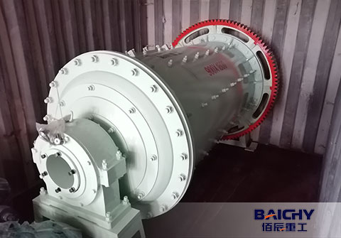 Rubber-Lined Ball Mills: The Ideal Solution for Efficient Clay Grinding