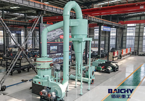 200-800 Mesh Dolomite Powder Making Machine Raymond Mill YGM130